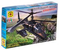 207232 Моделист Российский вертолёт КА-52 "Аллигатор"  (1:72)