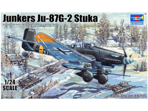 02425 Trumpeter Немецкий бомбардировщик Junkers Ju-87G-2 Stuka (1:24)