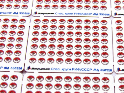 350226-2