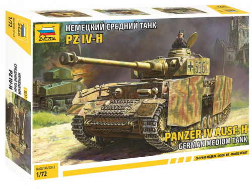 5017 Звезда Немецкий средний танк PZ IV-H (1:72)