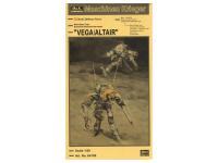 64109 Hasegawa Боевой робот Moon/Space Type Humanoid Unmanned Interceptor "VEGA/ALTAIR" (1:20)