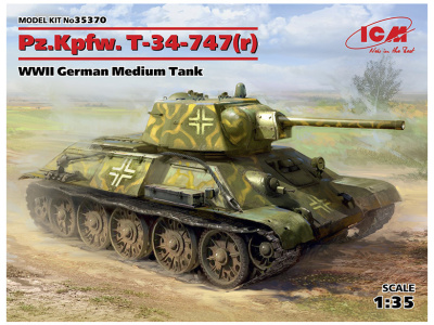 ICM 35370-1