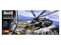 03856 Revell Тяжёлый транспортный вертолёт CH-53 GSG (1:48) 03856 Revell Тяжёлый транспортный вертолёт CH-53 GSG (1:48)