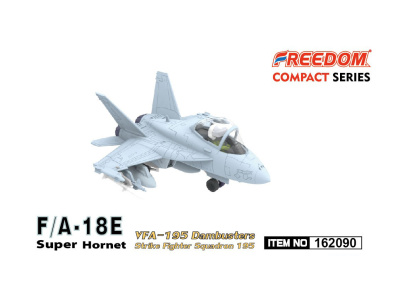 FMK162090 2