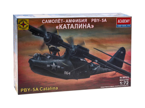 207273 Моделист Самолет-амфибия PBY-5A "Каталина" (1:72)