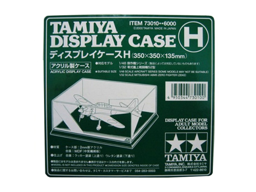 73010 Tamiya Футляр для моделей "H" (350х350х135 мм.) с чёрной пластиковой подставкой.