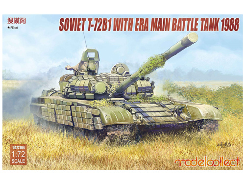 UA72104 Modelcollect Советский основной боевой танк Т-72Б1 1988 г. (1:72)