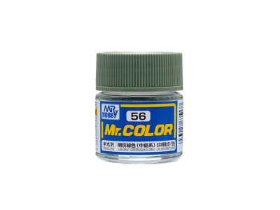 C56 C56