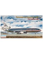 144107 Восточный Экспресс Авиалайнер MD-11 GE American Airline (1:144)