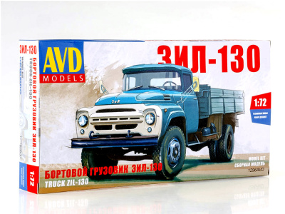 AVD 1296AVD -1