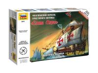 6510 Звезда Корабль "Санта-Мария" (1:350)