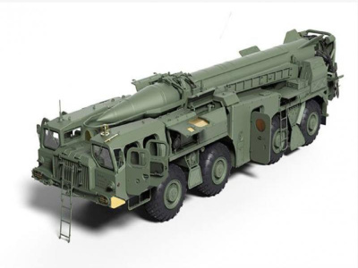 tr 01019-2 tr 01019-2