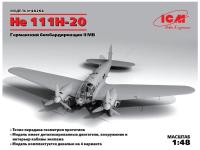 48264 ICM Германский бомбардировщик He 111H-20 (1:48)