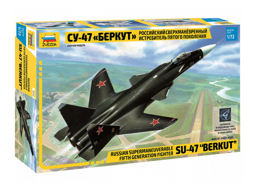 7215 Звезда Самолет Су-47 "Беркут" (1:72)