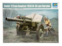 02344 Trumpeter Советская 122-мм гаубица М-30 обр.1938 г. (поздняя модификация) (1:35)