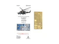 072221 Фототравление Микродизайн Ми-24В/ВП/П. Экстерьер (Звезда) (1:72) 072221 Фототравление Микродизайн Ми-24В/ВП/П. Экстерьер (Звезда) (1:72)