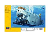54001 Hasegawa Мини подводная лодка Shinkai 6500 (1:72)