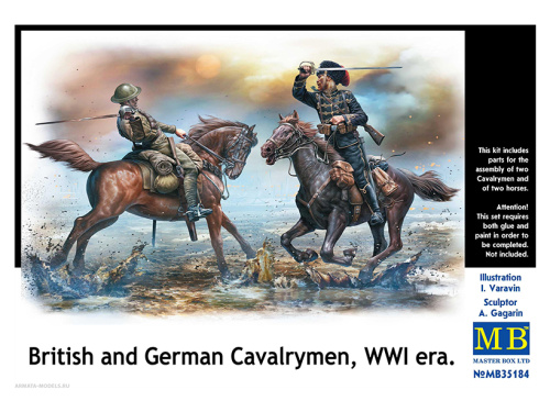 35184 Master Box Британский и немецкий кавалеристы, период Первой Мировой войны (1:35)
