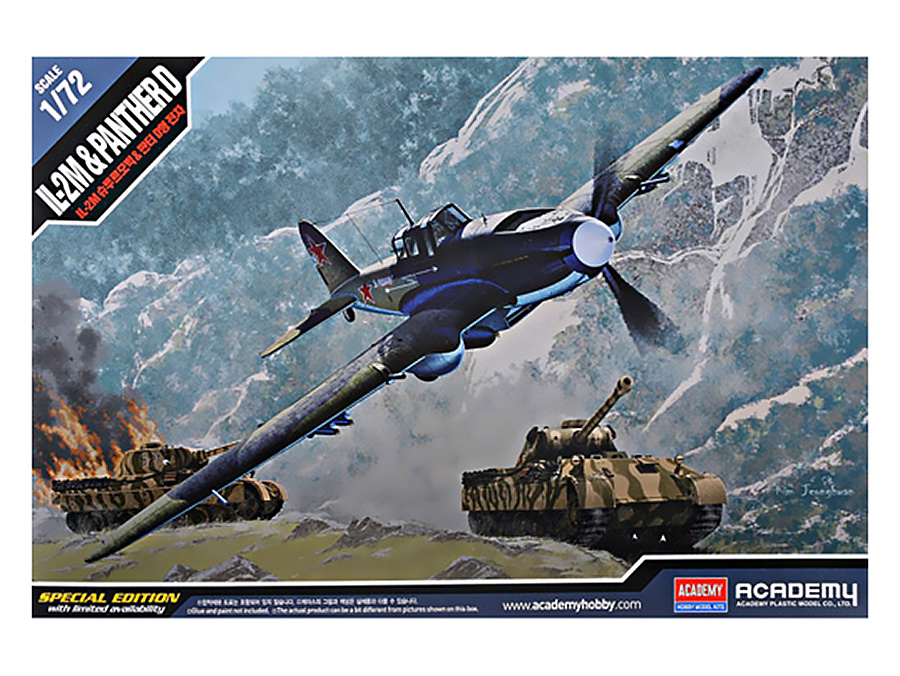 Last academy 1. Ил 2 и пантера Academy 1 72. Academy Panther. 1438 Italeri. Il 72.