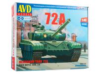 3014 AVD Models Основной танк 72А (1:43)