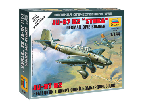 6123 Звезда Немецкий бомбардировщик Ju-87B2 (1:144)