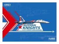 S4812 G.W.H. Многоцелевой истребитель Су-35С Flanker E "Русские Витязи" (1:48)