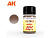 AK-262