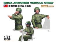 135001 Freedom Model Kits Миниатюры ROCA Armored Vehicle Crew (1:35)