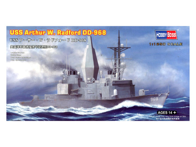 HB82505 1