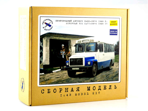 4017KIT AVD Models Пригородный автобус КАВЗ-3976 1989г. (1:43)