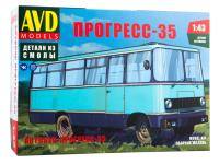 4037 AVD Models Автобус Прогресс-35 (1:43)