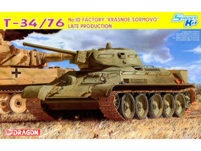 DR 6479 коробка
