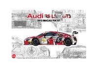 NU-24028 NuNu Model Kit Автомобиль Audi R8 GT-3 2015 Macau World Cup (1:24)