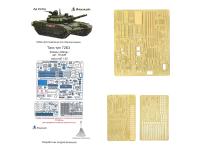 035233 Фототравление Микродизайн Танк тип 72Б3 (MENG) (1:35)