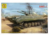 307263 Моделист Советская гусеничная боевая машина пехоты БМП-1 (1:72)