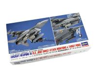 35114 Hasegawa Набор вооружения Aircraft Weapons: IX (1:72)