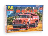 1681 AVD Models Пожарная автоцистерна АЦ-40 (133ГЯ)-181А (1:43)