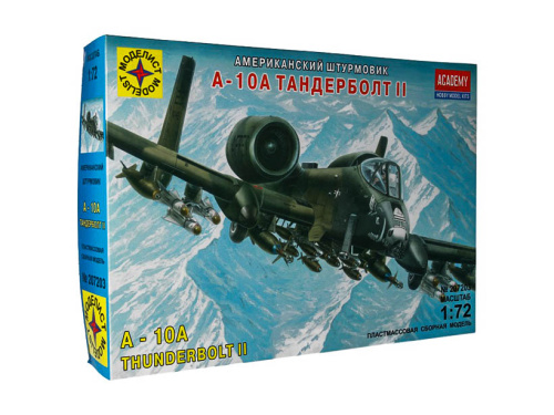 207271 Моделист Советский бомбардировщик Ту-16К-10 (1:72)