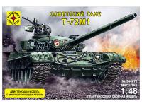 304872 Моделист Советский танк Т-72М1 с микроэлектродвигателем (1:48)