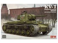 RM-5056 RFM Советский тяжёлый танк КВ-1 обр. 1942 г. с литой башней (1:35)