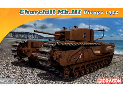 DR 7510 коробка