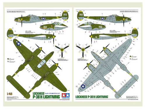 25199 Tamiya Американский истребитель Lockheed P-38 H Lightning (Ограниченная серия) (1:48)