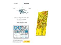 048052 Фототравление Микродизайн Ми-8 (Звезда) экстерьер (1:48) 048052 Фототравление Микродизайн Ми-8 (Звезда) экстерьер (1:48)