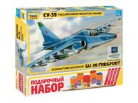 7217П Звезда Самолет "Су-39" (1:72)