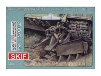 SK-502 SKIF Минный трал для танков 55, 64, 80, 84 (1:35)
