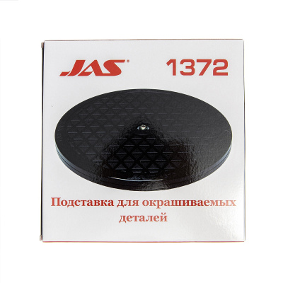 1372-4