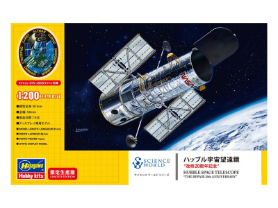 H-SP526 1