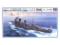 40022 Hasegawa Эсминец Yukikaze operation Tengo (1:350)
