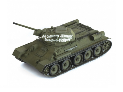 Zvezda-3535П-2 Zvezda-3535П-2