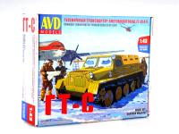 3003 KIT AVD Models Гусеничный транспортёр-снегоболотоход ГТ-С(47) (1:43)